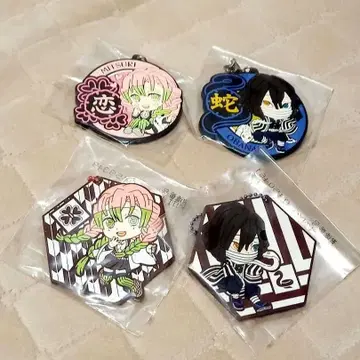 귀멸의 칼날 오바미츠 1번 복권 러버 스트랩