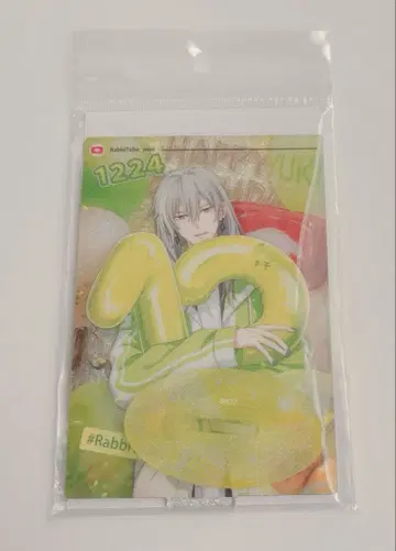 아이나나 라비튜브 미니 아크릴 스탠드 센