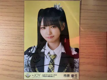 니아 조이 이치하라 아유미 첫사랑 신데렐라 요리 친필 브로마이드