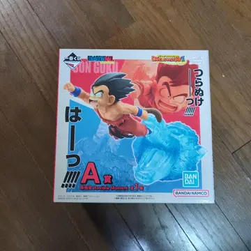 제일복권 A상 드래곤볼 손오공 Revivable Moment