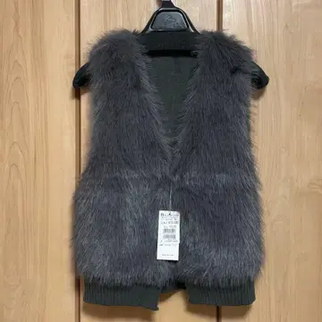 야마다야 미사용 새상품 라디에이트 퍼 베스트