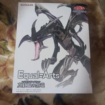 KONAMI Equal-Arts 붉은 눈의 흑룡 피규어
