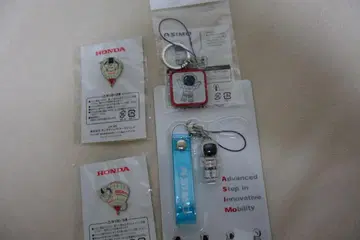HONDA ASIMO 스트랩과 키링 세트 새상품