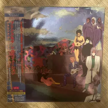 Around the world in a day 프린스 디럭스