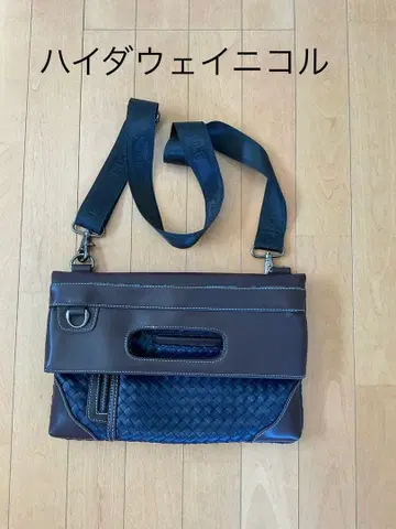 하이 다웨이 니콜 백