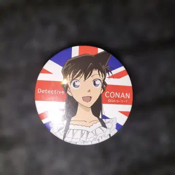 명탐정 코난 2016년 코난 카페 cafe 유미란(모리 란) 캔뱃지