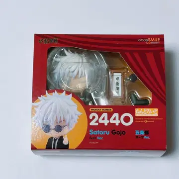 미개봉 새상품 고죠 사토루 넨도로이드 수트 버전 주술회전