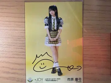 니어 조이 이치하라 아유미 첫사랑 신데렐라 인화 친필 브로마이드