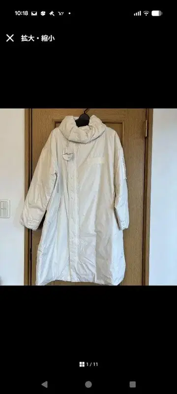 LASUD Active 다운 코트 미사용 새상품