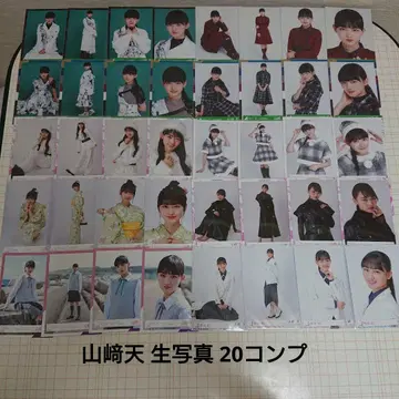 케야키자카46 사쿠라자카46 야마자키텐 브로마이드 20컴프