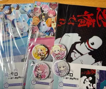 리제로 캔뱃지 클리어 파일 세트