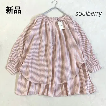 새상품 서울베리 스트라이프의 복슬복슬 튜닉 M 코랄