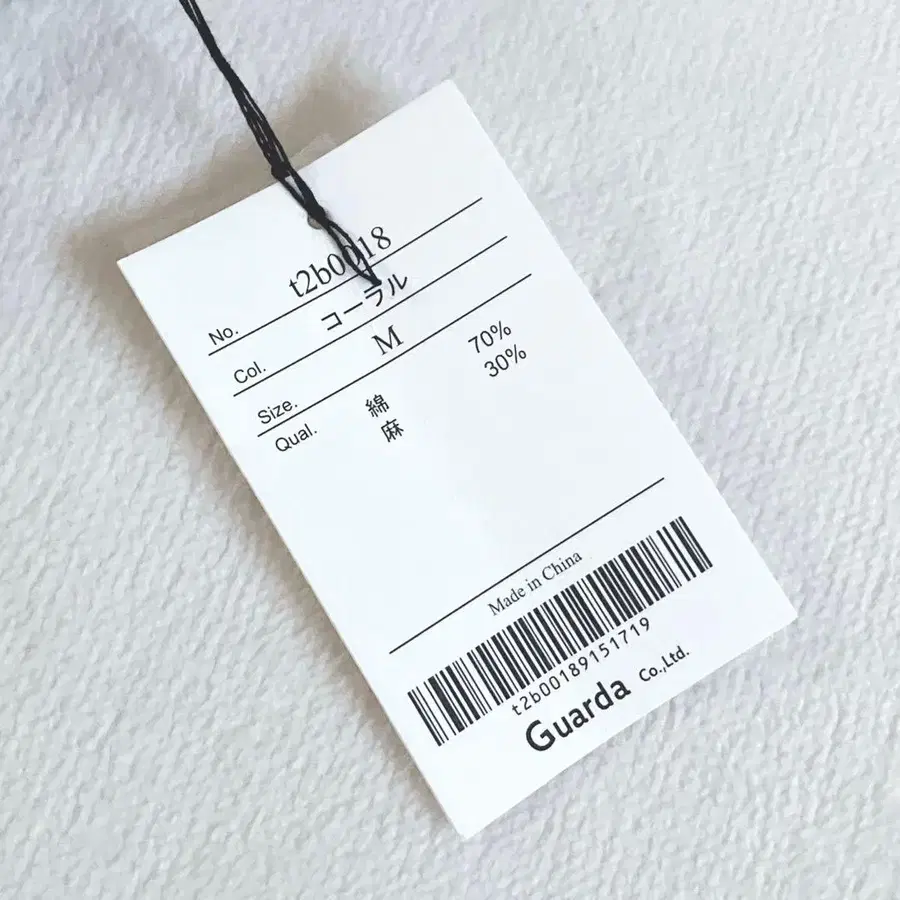 6번째 상품 이미지