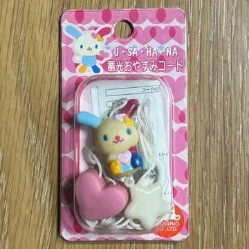 산리오 우사하나 오야스미 축광 코드