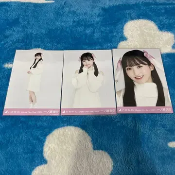 노기자카46 브로마이드 이치노세 미쿠 컴프 2023 간지 토끼