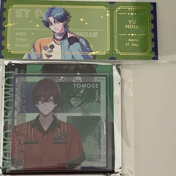 브레마이 온다 토세 신나 아리 Winter Fair 혜택 아크릴 코스터