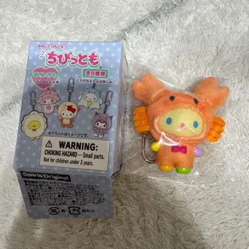 치비토모 우사하나 미즈노이키모노 산리오 키링