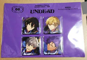 UNDEAD TRIP 캔뱃지 세트