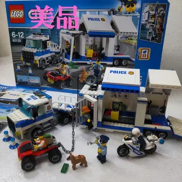 레고 시티 60139 폴리 트럭 사령부 LEGO