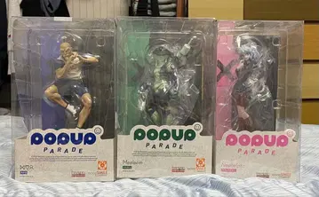 POP UP PARADE 헌터헌터 세트