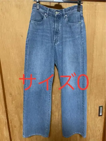 AURALEE SELVEDGE FADED LIGHT DENIM PANTS