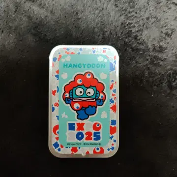 슬라이드 캔 EXPO2025 한교동