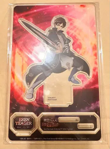 진격의 거인 엘렌 브리오다 아크릴 스탠드