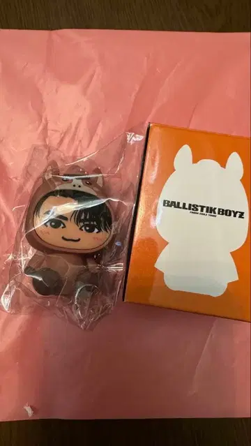 BALLISTIK BOYZ 스나다 마사히로 인형옷 키링