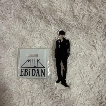 EBiDAN M!LK 사노 하야토 에비라이 아크릴 스탠드 소이야