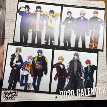 2020 달력 캐릭터 굿즈