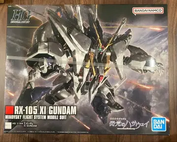 기동전사 건담 섬광의 하사웨이 HGUC 1/144 크시 건담