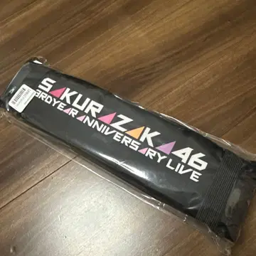 사쿠라자카46 3rd 아니버서리 스타디움 시트 쿠션