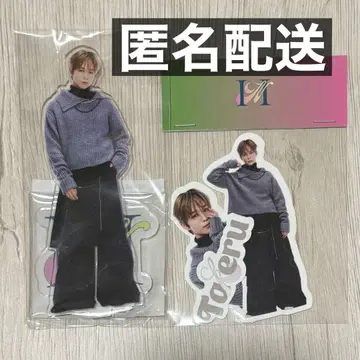 INI POPUP 팝업 고토 타케루