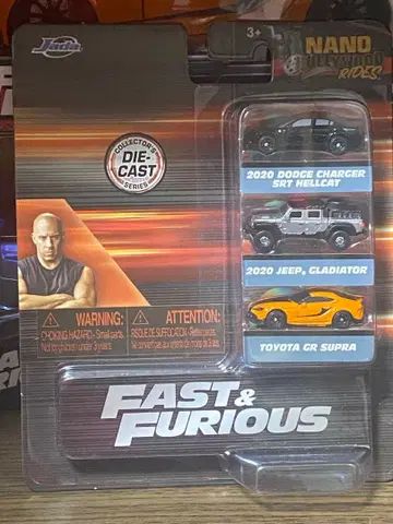 패스트 & 퓨리어스 미니카 세트 90 수프라 외