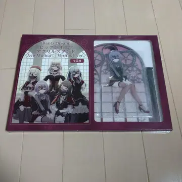 반지 드림 아베진심 아크릴 스탠드 Veritas Ver.