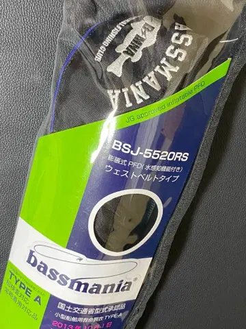배스매니아 팽창식 구명 조끼 블루스톰 bassmania 로고 자수