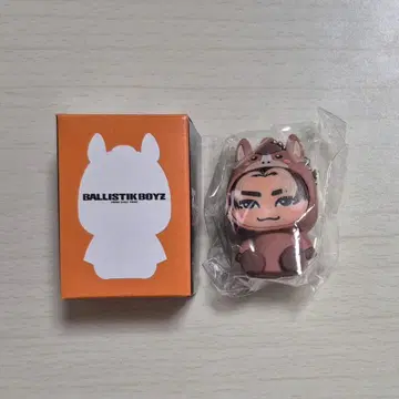 BALLISTIKBOYZ 인형옷 키링 후카보리 미라이