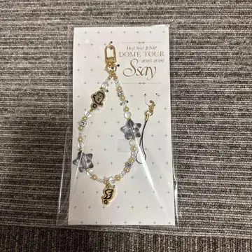 Hey!Say!JUMP Ssay 스트랩 & 씰 스트랩만