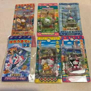 산리오 헬로키티 지역 한정 키티 지퍼 마스코트 묶음 판매