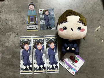 닌타마 란타로 코마츠다 슈사쿠