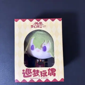 앙스타 순몽 봉제 인형 중국 토모에 히요리