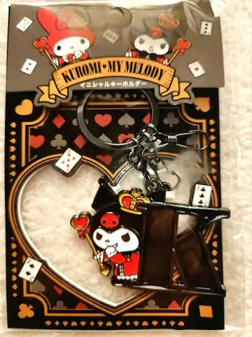 마이멜로디 쿠로미 50주년 & 20주년 키링 Sanrio 메로쿠로