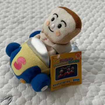 [ 7340 ] 식빵맨 액션카 봉제 인형 2002년제