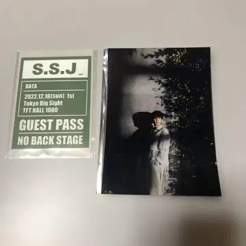 S.S.J 게스트 패스 & 사진 세트 2022년 SSJ 시손 준