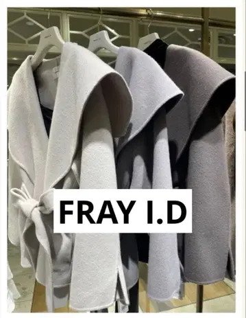 [ 새상품급 ] FRAY I.D 숏코트
