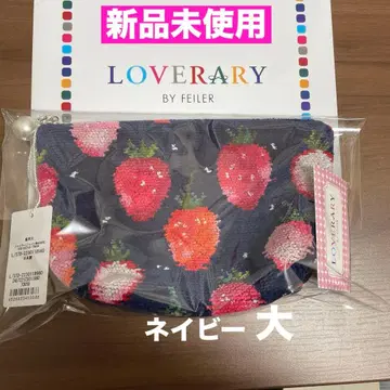 [미사용 새상품] FEILER 러브러리 스트로베리 도트 코스메틱 파우치
