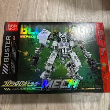 BUSTER BLOCK 103D MECH TYPE-C