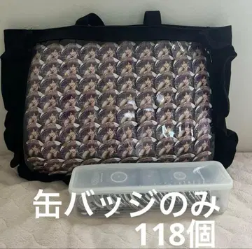 우라시마사카타센 시마 봄츠 란데마이 등신 캔뱃지