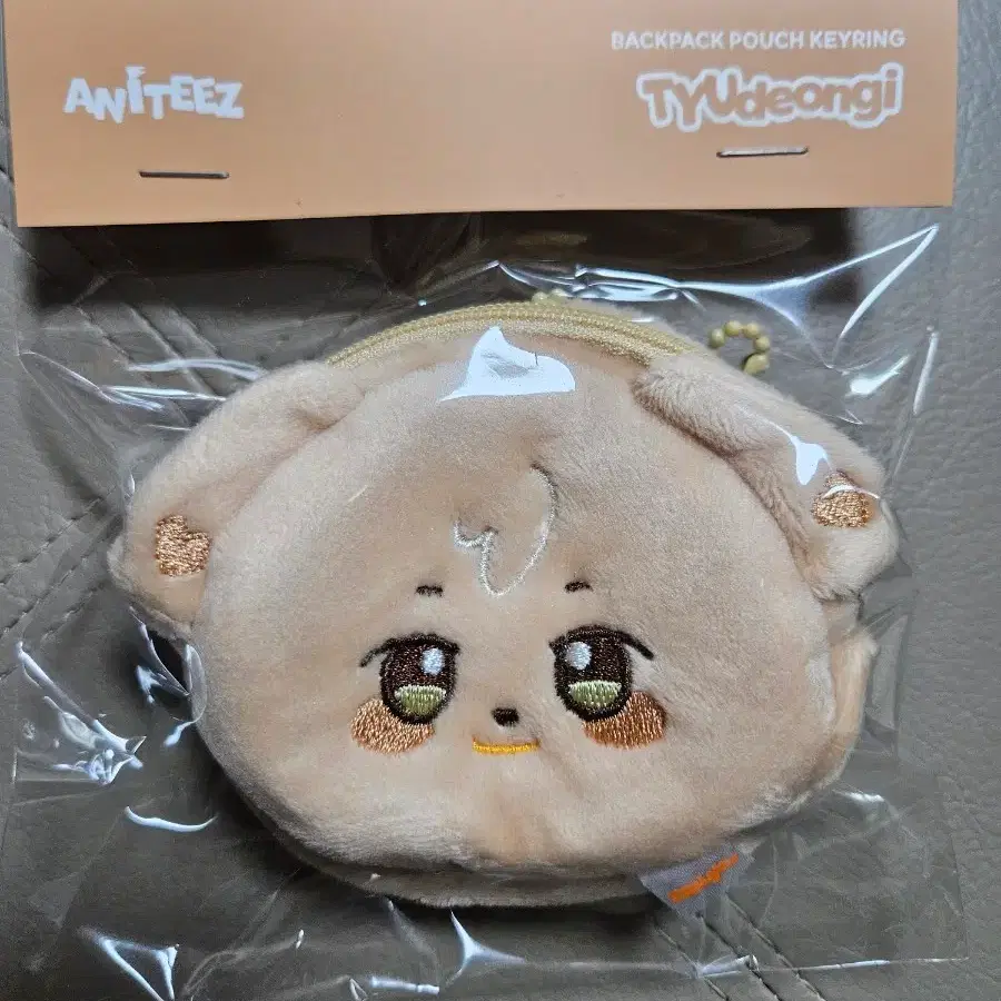 Ateez Yunho Aniteez Ttudongi backpack pouch keyring sealed