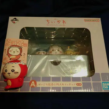 [치이카와] 제일복권 A상 포근한 목욕탕 소품함 피규어 덤 포함